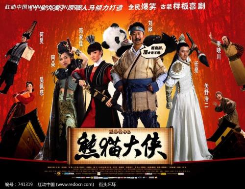 房产证登报要多少钱